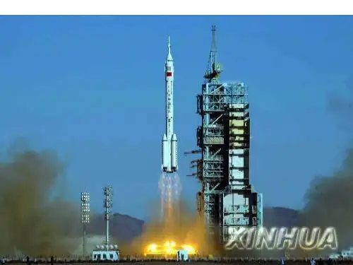 《太空一日》ppt课件(33页)