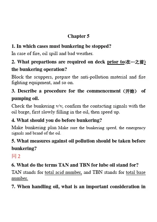 问答05 轮机英语口语三管轮考证试题