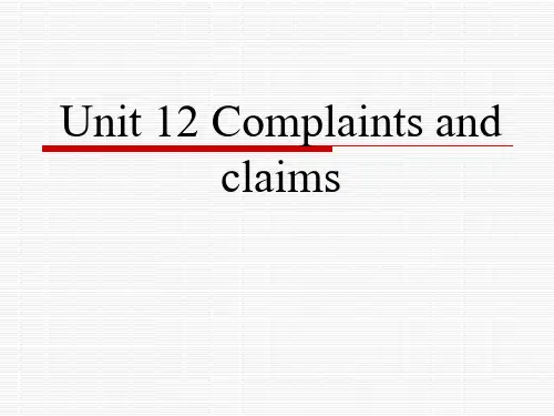 外贸英语函电Unit 12 Complaints and claims