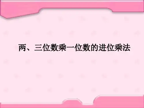 0乘5等于几？