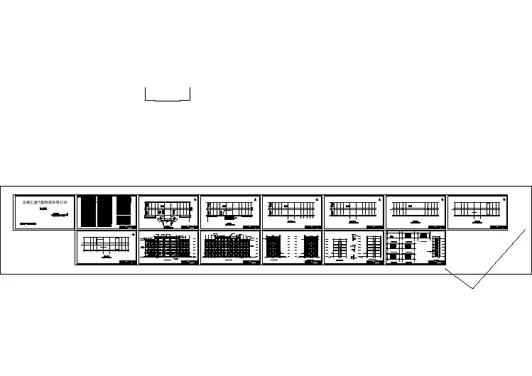【安徽】寿县西门外6层框架结构综合办公楼建筑设计扩充图