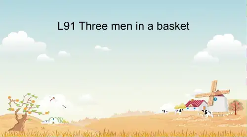 新概念英语第二册Lesson91(共57张PPT)