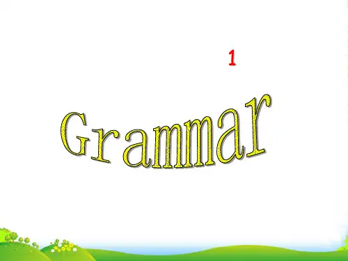 人教版高一英语必修一+Unit+1+FriendshipGrammar课件+(共24张PPT)