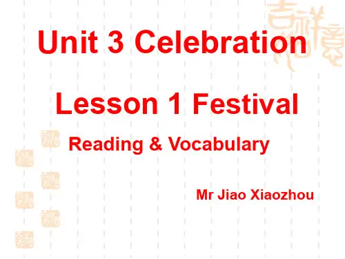北师大必修一第三单元第一课《festival》优质课课件