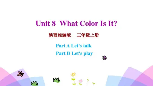 《What color is it_》PPT教学课件下载(第2课时)