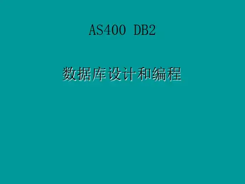AS400_DB2
