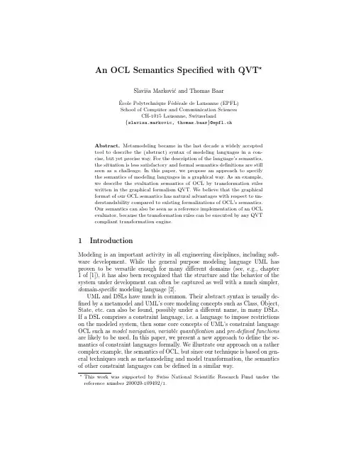 An OCL Semantics Specified with QVT
