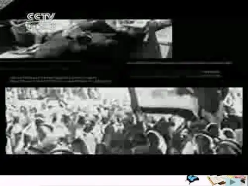 动荡的中东地区PPT优秀课件7 人教版