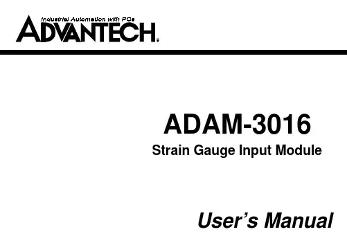 ADAM-3016