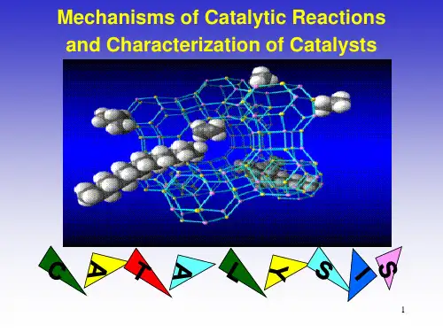 Catalysisand-Catalyst