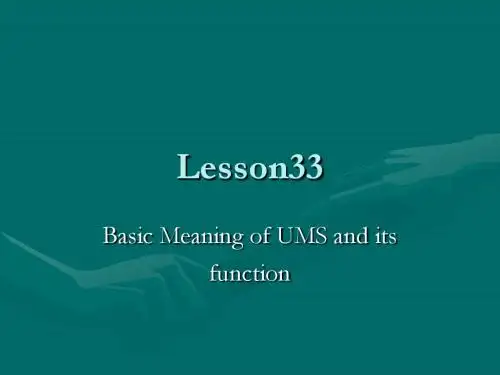 新版轮机英语unit33Lesson