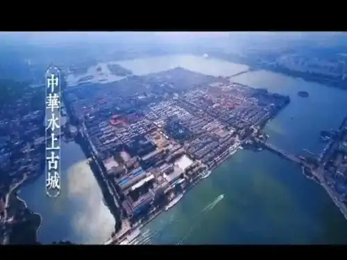 小学思想政治_ 看地图找家乡教学课件设计