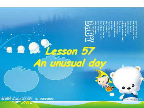 新概念英语NCE1_lesson57-58(共21页)-2课件