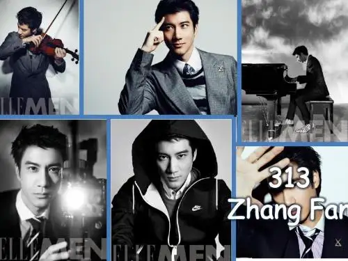 Wang_Leehom_王力宏英语