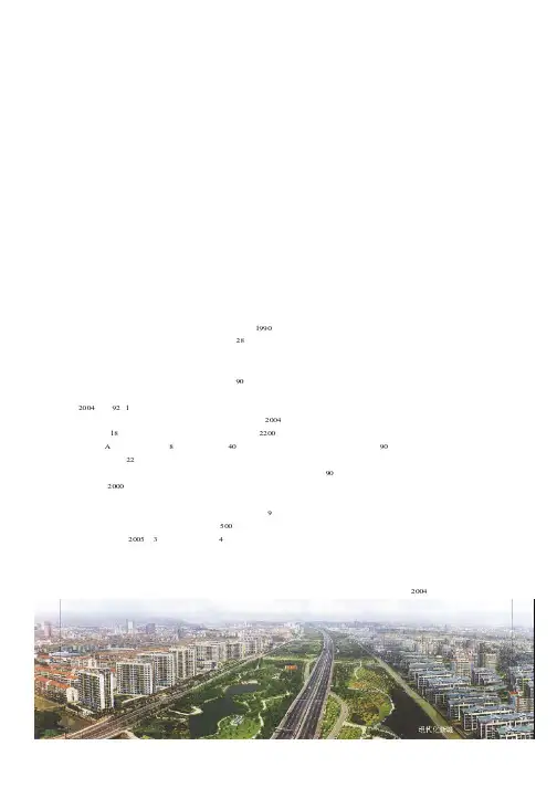 论-探秘中国经济的“江阴现象”