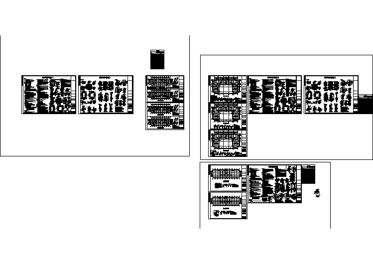 某3层砖混结构加固改造全套结构施工图（3套）