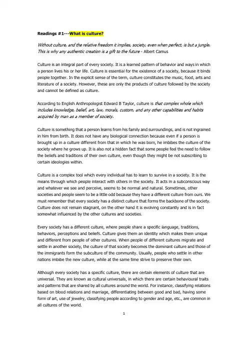 美国人的价值观 英文