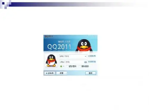 VF数据库基础