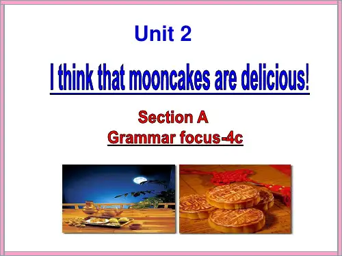 人教版英语九年级全册Unit 2 Section A(Grammar focus-4c)课件