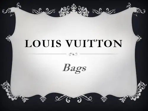 Louis Vuitton 箱包发展史