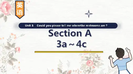 Unit3SectionA3a～4c课件英语九年级全一册