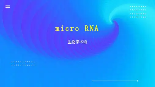 micro RNA