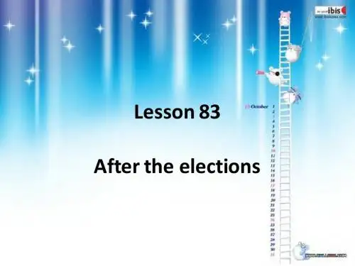 新概念第二册83
