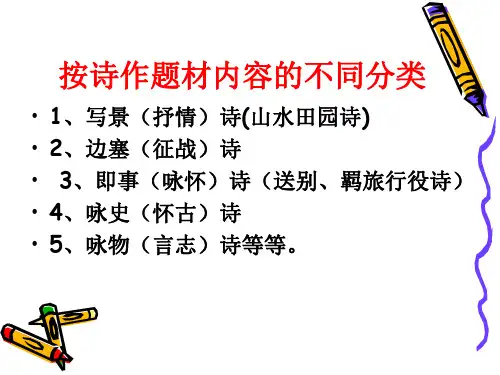 一枝一叶总关情