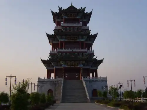 求数列的通项公式常见类型与方法