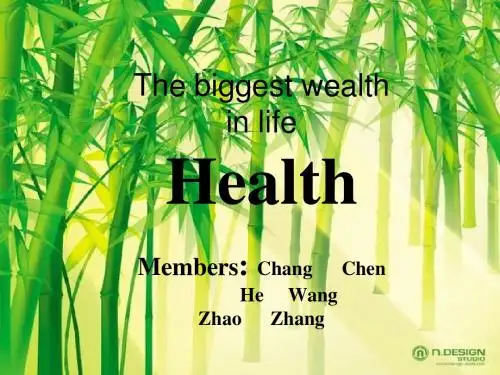 Health 健康 英语PPT