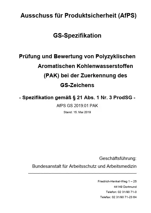 AfPS_GS_2019-01_PAK