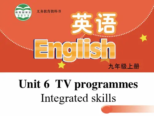 九年级英语上册 Unit 6 TV programmes Integrated skills课件 (新版)牛津版