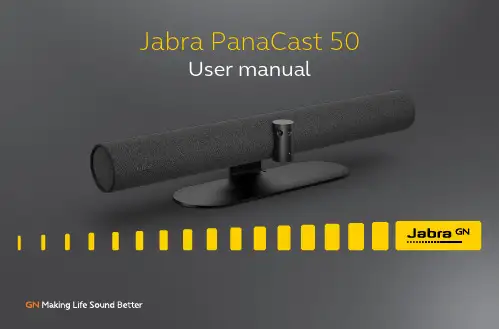 嘉布拉 PanaCast 50 产品说明书