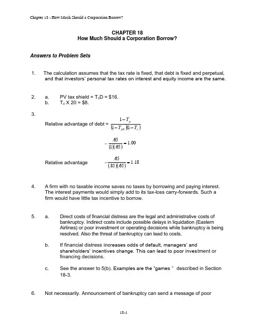 习题答案Principles-of-Corporate-Finance第十-Chapter
