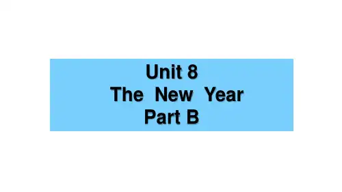 闽教版(MJ)三年级英语上册教学课件 Unit 8 PartB课件