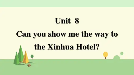 西师大版英语五年级下册 Unit 8 Can you show me the way to the 