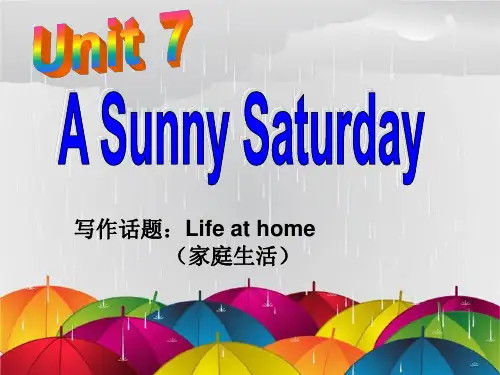 七年级英语下册写作教程课件：Unit 7 A sunny Saturday (共36张PPT)