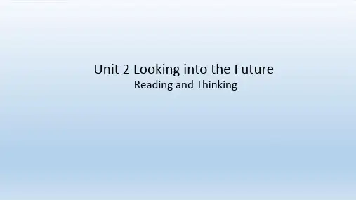 高二英语人教版选择性必修第一册课件：Unit 2
