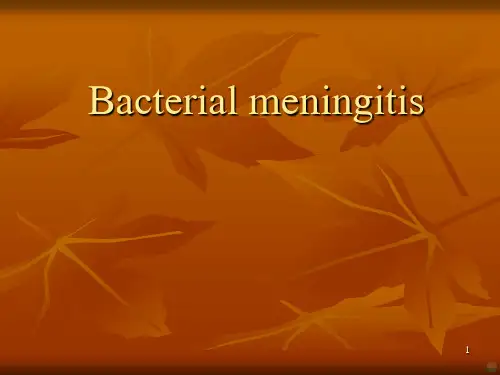 儿科英文化脓性脑膜炎BacerialmeningiisPPT课件