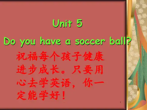 人教版英语七年级上册第五单元PPT课件