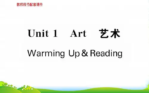 人教版高中英语选修六课件：Unit+1+Warming+Up+Reading+(共53张PPT)
