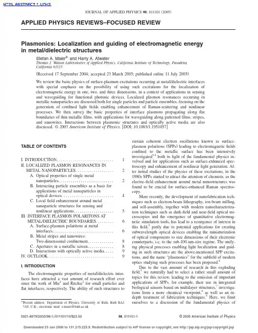 applied physics reviews-focused review