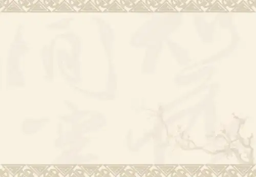 本三肺部和胸膜ppt课件