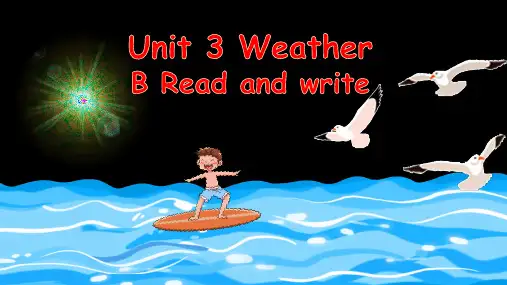 Unit3Weather(课件)人教PEP版英语四年级下册