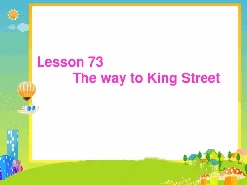 新概念英语第一册(全套)Lesson73-74ppt