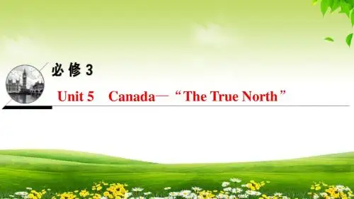 2019年人教版英语高考一轮复习第一部分 必修3 Unit 5 Canada—“The True North”