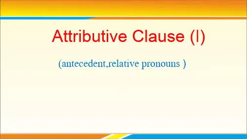 外研英语必修3Module5grammar(共28张PPT)