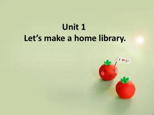 五年级下册英语课件-Module 4 Unit 1Let’s make a home library外研社(三起) (共42张P