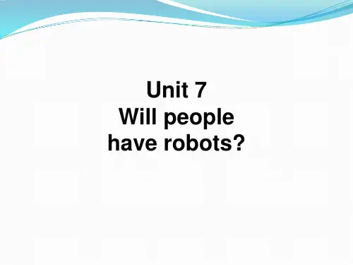 Unit 7 Will people have robots 单元单词课件( 人教版英语八年级上册