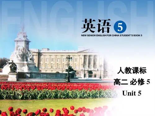 高二英语人教版必修5课件：unit 5 listening  (2)